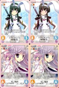 カオスTCG Chaos TCG カード まとめ Chara Extra 綾小路 葵 美しき隠者 「ライチ」 「ルーニャ ラウラ」 4枚 PI-021 C PI-025 C ブシロード TCG サムネイル 1