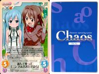 カオス Chaos TCG カード まとめ Chara Event Extra ボクっ子幼馴染「荊山 秋音」 抑えられない感情 ブリザード インフェルノ「深雪」 「鈴木さん」 並んで座って「ニンフ」 「屁月 そはら」 4枚 TCG サムネイル 5