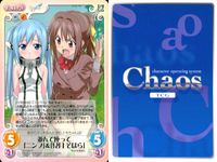 カオス Chaos TCG カード まとめ Chara Event Extra ボクっ子幼馴染「菜山 秋音」 抑えられない感情 ブリザード インフェルノ「深雪」 「鈴木さん」 並んで座って「ニンフ」 「貝月 そはら」 4枚 TCG サムネイル 5