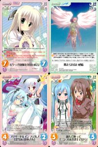 カオス Chaos TCG カード まとめ Chara Event Extra ボクっ子幼馴染「菜山 秋音」 抑えられない感情 ブリザード インフェルノ「深雪」 「鈴木さん」 並んで座って「ニンフ」 「貝月 そはら」 4枚 TCG サムネイル 1