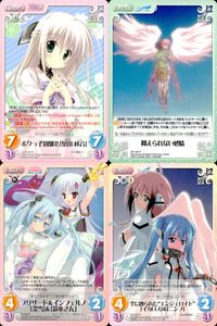 カオスTCG Chaos TCG カード まとめ Chara Event Extra ボクっ子幼馴染「菜山 秋音」 抑えられない感情 ブリザード インフェルノ「深雪」 「鈴氷さん」 4枚 LDS-004 R SO-129 R サムネイル 1