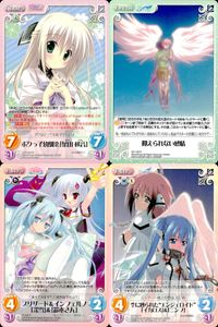 カオス Chaos TCG カード まとめ Chara Event Extra ボクっ子幼馴染「桑山 秋言」 抑えられない感情 ブリザード インフェルノ「深雪」 「鈴木さん」 空に縛られた"エンジェロイド"「イカロス」 「ニンフ」