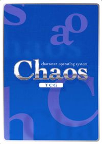 カオスTCG Chaos TCG カード ミステリアスな少女「更識 楯無」 トレカ IS-117 SC ブシロード TCG サムネイル 2