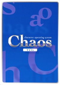 カオスTCG Chaos TCG (character operating system) カード 浮いてる魔法使いスタイル「ジャネット」 トレカ LOS-014 SC ブシロード TCG サムネイル 2
