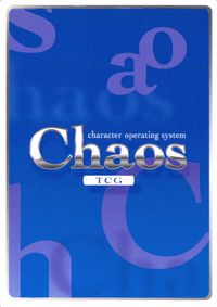 カオスTCG Chaos TCG カード 地下大図書倉庫のひきこもり「ルーニャ ラウラ」 トレカ PI-012 SC ブシロード サムネイル 2