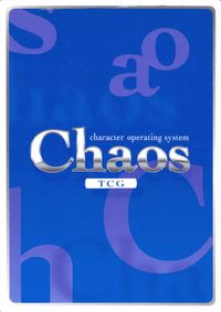 カオスTCG Chaos TCG カード 捨て猫 トレカ DJ-043 SC ブシロード サムネイル 2
