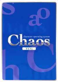 魔法少女リリカルなのは グリザイア カード 想いの伝わる桜 トレカ DJ-041 SC ブシロード Chaos TCG サムネイル 2