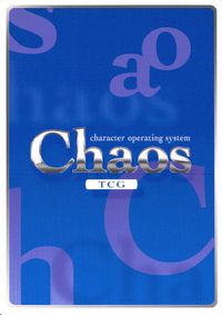 カオスTCG Chaos TCG(桃色大戦ぱいろん) カード 今日だけ特別 トレカ PI-045 SR ブシロード TCG サムネイル 2
