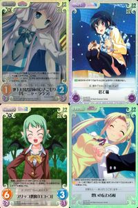 Chaos TCG カード まとめ Chara Set Event 地下大図書館のひきこもり ルーニャ ラウラ 捨て猫 ブリッコ悪魔[ロコ コ] 想いの伝わる桜 4枚 PI-012 DJ-043 DJ-022 DJ-041 TCG サムネイル 1