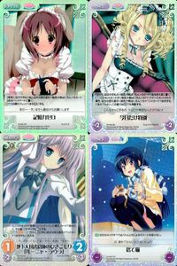 Chaos TCG Momoiro Taisen chaos trading card 4 lot japan anime SR FOIL HOLO SC サムネイル 1