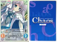 Chaos TCG Momoiro Taisen chaos trading card 4 lot japan anime SR FOIL HOLO SC サムネイル 4