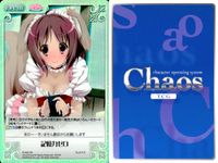 Chaos TCG Momoiro Taisen chaos trading card 4 lot japan anime SR FOIL HOLO SC サムネイル 2