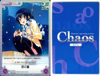 カオスTCG Chaos TCG カード まとめ Chara Set 浮いてる魔法使いスタイル [ジャネット] 地下大図書館のひきこもり [ルーニャ ラウラ] 捨て猫 フリッコ悪魔 [ロコ コ] 4枚 LOS-014 SC サムネイル 4