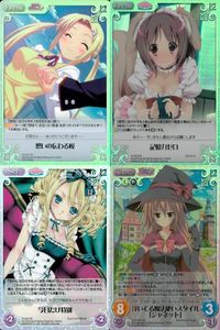 カオスTCG Chaos TCG 桃色大戦ぱいろん カード まとめ イベント セット キャラ 想いの伝わる桜 記憶力ゼロ 今日だけ特別 浮いてる魔法使いスタイル [ジャネット] 4枚 DJ-041 PI-032 PI-045 サムネイル 1