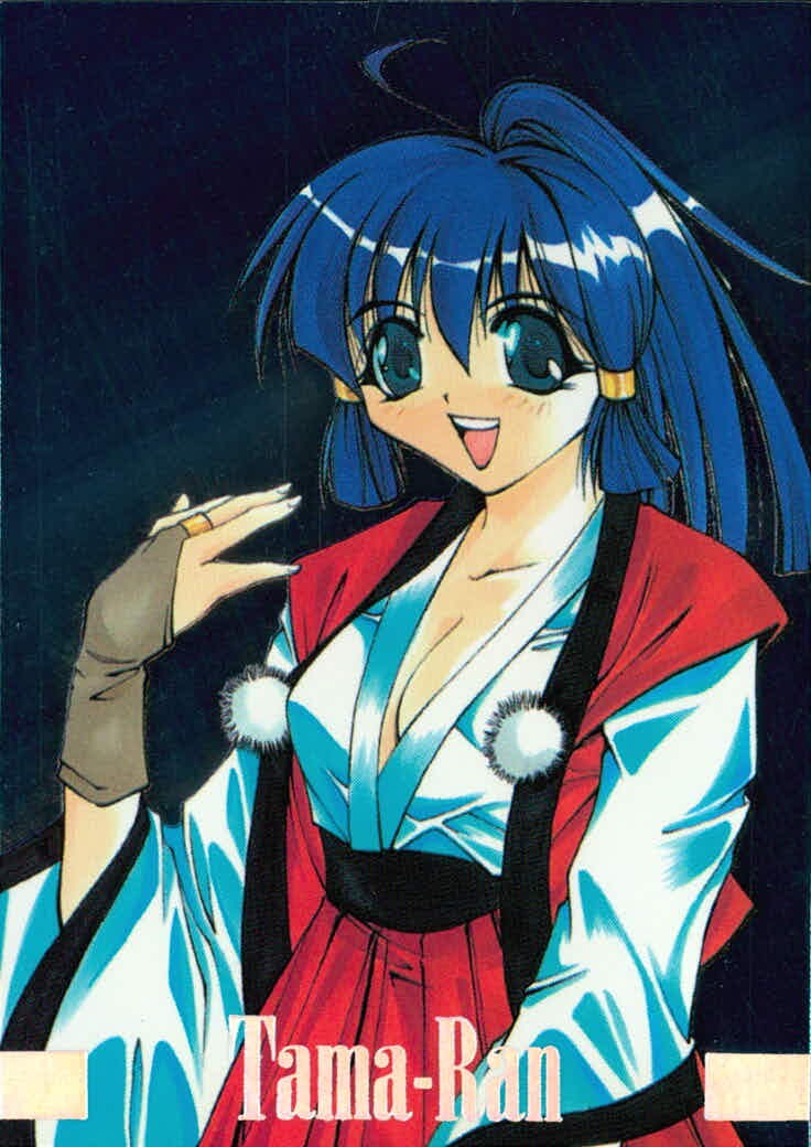 ピアキャロ2 Piaキャロットへようこそ!!2 Tribute Edition カード 玉蘭 トレカ SP.21 Special card ブロッコリー コレクション