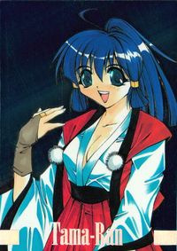 ピアキャロ2 Piaキャロットへようこそ!!2 Tribute Edition カード 玉蘭 トレカ SP.21 Special card ブロッコリー コレクション サムネイル 1