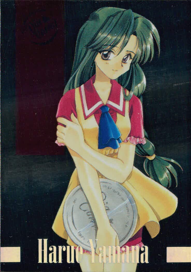 Piaキャロット2 Piaキャロットへようこそ!!2 Tribute Edition カード 山名春恵 トレカ SP.08 Special card ブロッコリー コレクション
