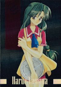 Piaキャロット2 Piaキャロットへようこそ!!2 Tribute Edition カード 山名春恵 トレカ SP.08 Special card ブロッコリー コレクション サムネイル 1