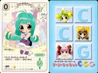 デジキャラット キャラクターカードゲーム デ ジ キャラット C.C.G. カード まとめ キャラクター イベント リナ キャラット 楽ちんにゅ～ 期待できそうねー 親指姫ぴよこ 4枚 410 439 483 407 ブロッコリー サムネイル 2