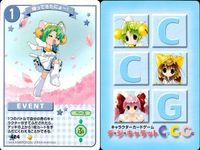 デジキャラット デ ジ キャラット キャラクターカードゲーム C.C.G. カード まとめ キャラクター イベント 鏡の精うさだ ミグー 帰ってきたにょ～！ アラミスカイ 4枚 381 420 424 414 ブロッコリー TCG サムネイル 4