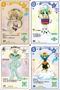 デジキャラット キャラクターカードゲーム デ ジ キャラット C.C.G. カード まとめ キャラクター ピノキオぷちこ イヌでじこ 裸の王様暴れん坊 孫悟空でじこ 4枚 390 361 421 135 ブロッコリー TCG サムネイル 1