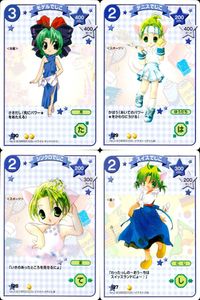 デジキャラット デジ キャラット キャラクターカードゲーム C.C.G. カード まとめ キャラクター モデルでじこ テニスでじこ シンクロでじこ スイスでじこ 4枚 130 129 128 127 ブロッコリー TCG サムネイル 1