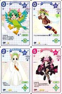 デジキャラット デ ジ キャラット キャラクターカードゲーム C.C.G. カード まとめ キャラクター セキセイインコでじこ トンボでじこ 王女でじこ ドラキュラうさだ 4枚 122 121 010 035 ブロッコリー TCG サムネイル 1