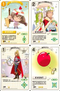 デジキャラット デ ジ キャラット キャラクターカードゲーム C.C.G. カード まとめ イベント キャラクター 楽ちんにゅ～ お帰りパーティの準備もあるんでな 白馬の王子ムラタク 迷子だゲマ 4枚 439 455 418 サムネイル 1