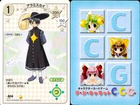 Di Gi Charat CCG Character Card Game 4 Cards Lot Di Gi Charat card 4 lot japan サムネイル 5