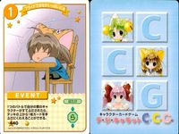 Di Gi Charat CCG Character Card Game 4 Cards Lot Di Gi Charat card 4 lot japan サムネイル 4