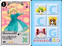 Di Gi Charat CCG Character Card Game 4 Cards Lot Di Gi Charat card 4 lot japan サムネイル 3