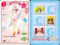 デジキャラット デ ジ キャラット キャラクターカードゲーム C.C.G. カード まとめ キャラクター イベント ピョコラ=アナローグ星世 サーフィンうさだ 着生ぷちこ ピョコラ様を想う心 4枚 398 143 162 229 サムネイル 3