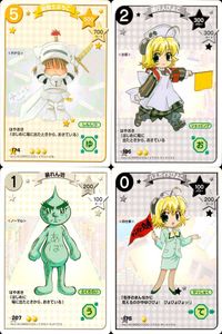 デジキャラット デ ジ キャラット キャラクターカードゲーム C.C.G. カード まとめ コスチューム キャラクター 聖騎士ぷちこ 通行人びよこ 暴れん坊 バスガイドびよこ 4枚 174 186 207 178 ブロッコリー サムネイル 1