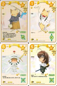 デジキャラット デ ジ キャラット キャラクターカードゲーム C.C.G. カード まとめ キャラクター 浦島ほっけ 指導者ほっけ 聖騎士ぷちこ 白虎隊ぷちこ 4枚 177 176 174 173 ブロッコリー TCG サムネイル 1