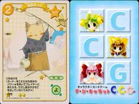 デジキャラット デ ジ キャラット キャラクターカードゲーム C.C.G. カード まとめ キャラクター 浦島ほっけ 指導者ほっけ 聖騎士ぷちこ 白虎隊ぷちこ 4枚 177 176 174 173 ブロッコリー TCG サムネイル 2