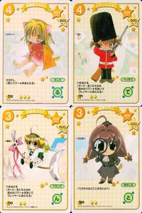 デジキャラット デ ジ キャラット C.C.G. カード まとめ キャラクター 座敷菓子ぷちこ イギリスぷちこ 沙悟浄ぷちこ 探偵ぷちこ 4枚 172 171 170 169 ブロッコリー キャラクターカードゲーム