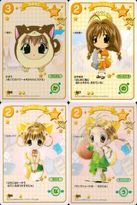 デジキャラット デ ジ キャラット キャラクターカードゲーム C.C.G. カード まとめ キャラクター 犬ぷちこ ファミレスぷちこ ビーチバレーぷちこ バスケぷちこ 4枚 168 167 166 165 ブロッコリー TCG サムネイル 1