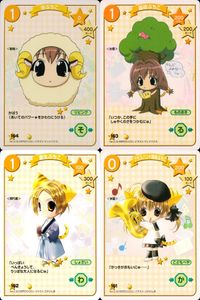 Di Gi Charat CCG Puchiko 4 Cards Lot Japanese Di Gi Charat card 4 lot japan サムネイル 1