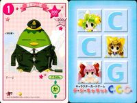 デジキャラット デ ジ キャラット キャラクターカードゲーム C.C.G. カード まとめ キャラクター 雀ぷちこ テントウ虫ぷちこ 新撰組かっぱ 警官かっぱ 4枚 160 159 158 157 ブロッコリー TCG サムネイル 5