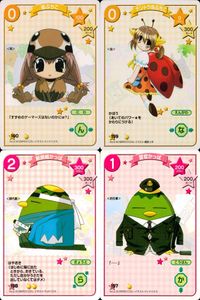 デジキャラット デ ジ キャラット キャラクターカードゲーム C.C.G. カード まとめ キャラクター 雀ぷちこ テントウ虫ぷちこ 新撰組かっぱ 警官かっぱ 4枚 160 159 158 157 ブロッコリー TCG サムネイル 1