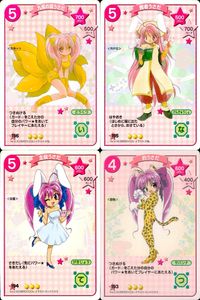 デジキャラット デ ジ キャラット キャラクターカードゲーム C C G カード まとめ キャラクター 九尾の狐うさだ 賢者うさだ 主役うさだ 豹うさだ 4枚 156 155 154 153 ブロッコリー サムネイル 1