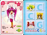 デジキャラット キャラクターカードゲーム C.C.G. カード まとめ キャラクター 新体操うさだ サーフィンうさだ エレベーターガールうさだ 美術部員うさだ 4枚 144 143 142 141 ブロッコリー サムネイル 4