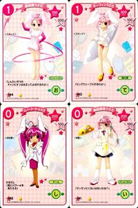 デジキャラット キャラクターカードゲーム C.C.G. カード まとめ キャラクター 新体操うさだ サーフィンうさだ エレベーターガールうさだ 美術部員うさだ 4枚 144 143 142 141 ブロッコリー サムネイル 1
