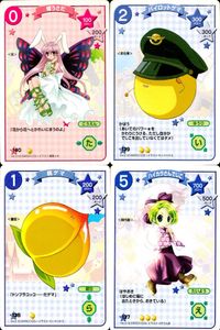 デジキャラット デ ジ キャラット C.C.G. カード まとめ キャラクター 蝶うさだ パイロットゲマ 桃ゲマ ハイカラさんでじこ 4枚 140 139 138 137 ブロッコリー キャラクターカードゲーム サムネイル 1