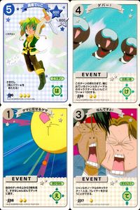 デジキャラット デ ジ キャラット キャラクターカードゲーム C.C.G. カード まとめ キャラクター イベント 勇者でじこ ゲバー！ ゲマに任せるゲマ なんですと！ 4枚 136 239 238 237 ブロッコリー TCG サムネイル 1