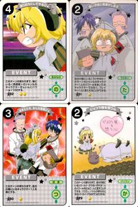 デジキャラット デ ジ キャラット キャラクターカードゲーム C.C.G. カード まとめ EVENT 返り討ちにしてやるびょ 悪い予感と悪寒がします おまえたち みんな家族びょ ピョコラ様を想う心 4枚 232 231 230 サムネイル 1
