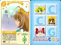 デジキャラット キャラクターカードゲーム デ ジ キャラット C.C.G. カード まとめ EVENT ばいばいぶー お前大丈夫かにゅ 楽しかったにゅ 何か悪そうなのが飛んでるにゅ 4枚 228 227 226 225 TCG サムネイル 5