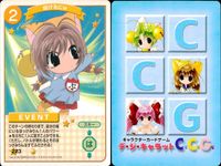 デジキャラット デ ジ キャラット キャラクターカードゲーム C.C.G. カード まとめ EVENT おまえ 誰にゅ? 投げるにゅ ラ ビ アン ローズと呼ばないで 急がなくっちゃ 4枚 224 223 222 221 TCG サムネイル 3