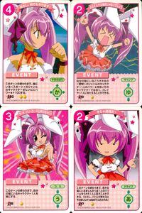 デジキャラット デ ジ キャラット キャラクターカードゲーム C.C.G. カード まとめ EVENT あたし 何でもやります！ よろこんでる場合じゃないでしょう ラ ビ アン ローズと呼びなさい！ そりゃ迷惑だ！ 4枚 220 サムネイル 1
