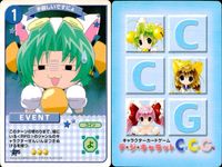 デジキャラット デ ジ キャラット キャラクターカードゲーム C.C.G. カード まとめ EVENT 目を覚ませバーンチ！ 手厳しいですにょ みなさん いきましょうかにょ 困らせてやるにょ 4枚 216 215 214 213 サムネイル 3